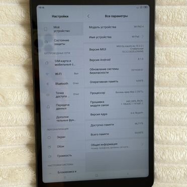 Планшет xiaomi mi pad 4