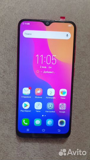 vivo Y91c, 2/32 ГБ