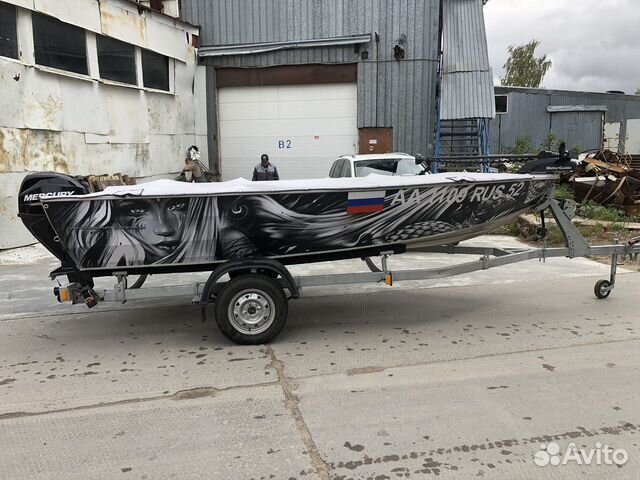 Комплект для рыбалки купить в Нижнем Новгороде | Транспорт | Авито