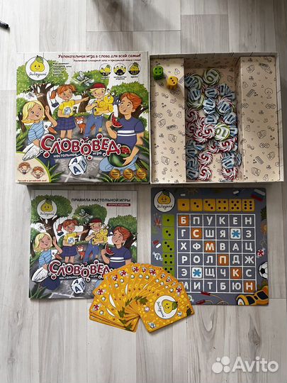 Настольные игры для детей