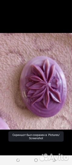 Мыло ручной работы массажное