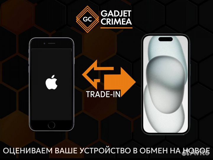 iPhone 15 Pro, 512 ГБ