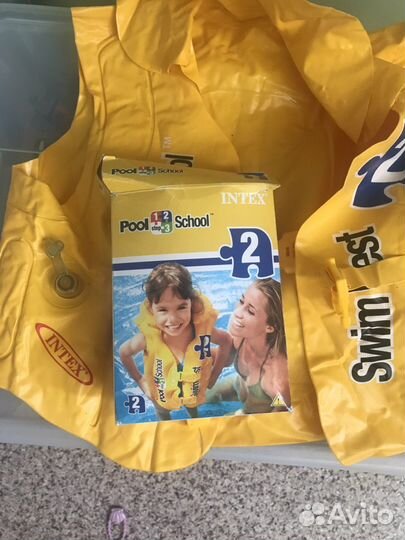 Жилет для плавания детский