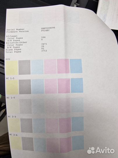 Принтер Epson L1800 (A3)