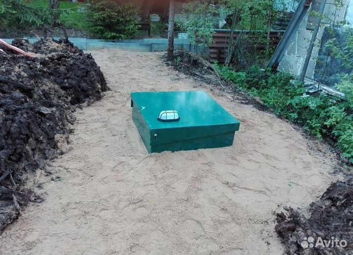 Септики Далос