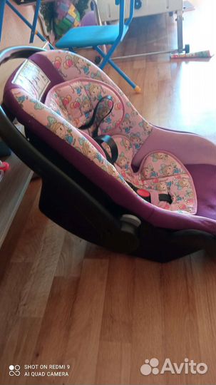 Детская автолюлька