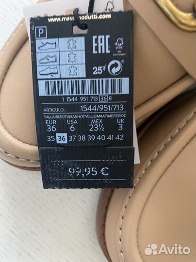 Лоферы женские Massimo Dutti