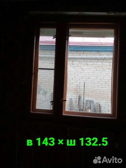 Деревянные окна со стеклопакетом бу