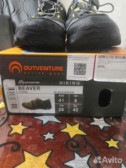 Кроссовки мужские летние