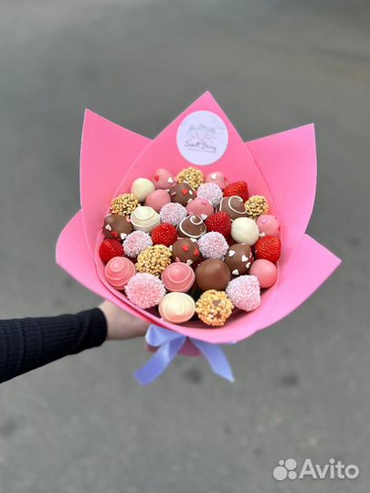 Букеты и наборы для любимых на праздник Москва