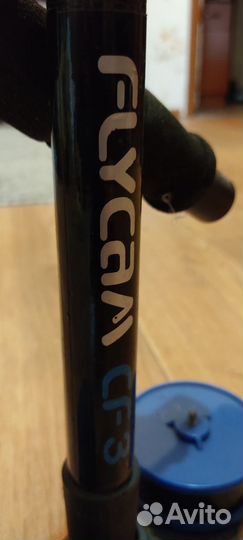Flycam CF-3