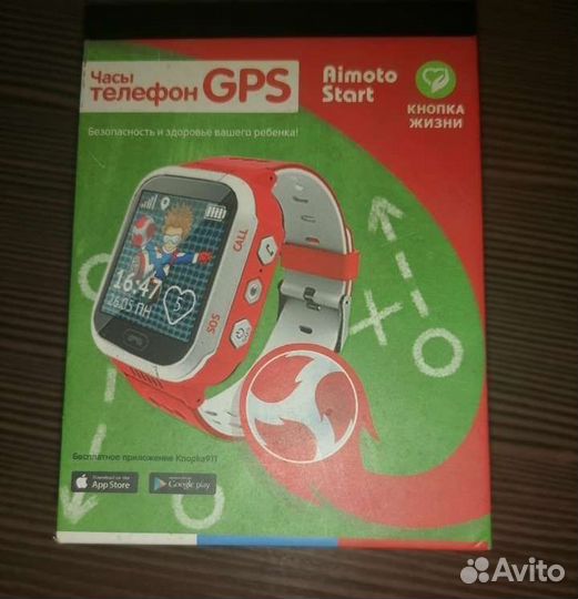Детские часы с gps