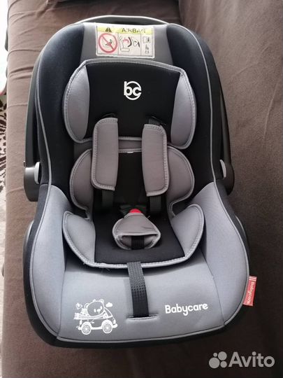 Продам автолюльку