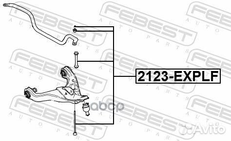 Тяга стабилизатора передняя ford ranger ET 2006