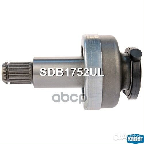 Бендикс стартера krauf SDB1752UL SDB1752UL Krauf