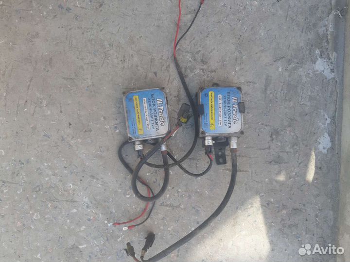 Блок розжига ксенона