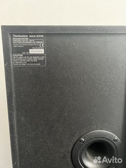 Музыкальный центр техникс Technics sh-en790