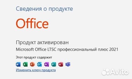 Чртырехядерный ноутбук Acer a8 ssd