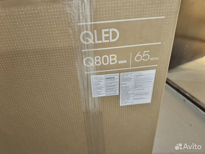 Телевизор Samsung QE65Q80BAU