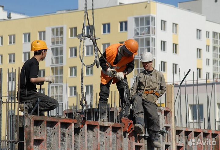 Разнорабочий