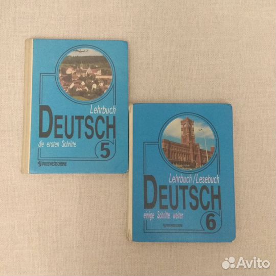 Учебник немецкий язык Бим 5 и 6 кл