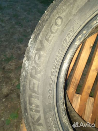 Hankook Kinergy Eco 205/60 R16