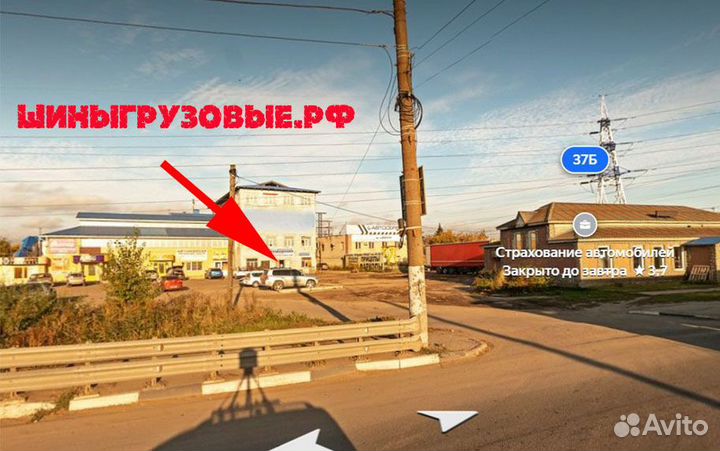 GT Radial Champiro UHP1 225/50 R17