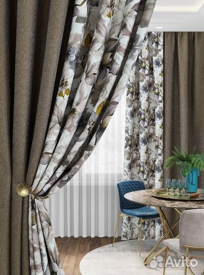 Шторы готовые, рогожка акварель