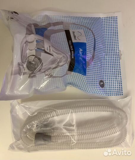 Philips Respironics bipap ASV