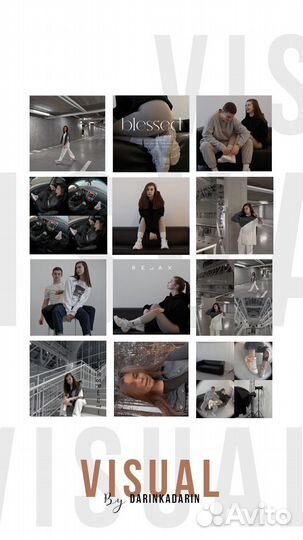 Визуал менеджер, контент-менеджер, копирайтер