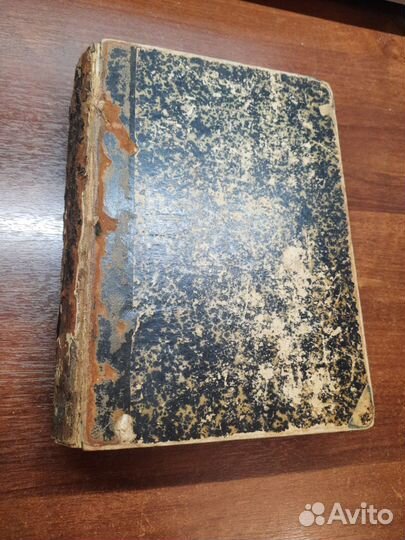 Пушкин А.С. 1880 год издания. Онегин, Сказки,стихи