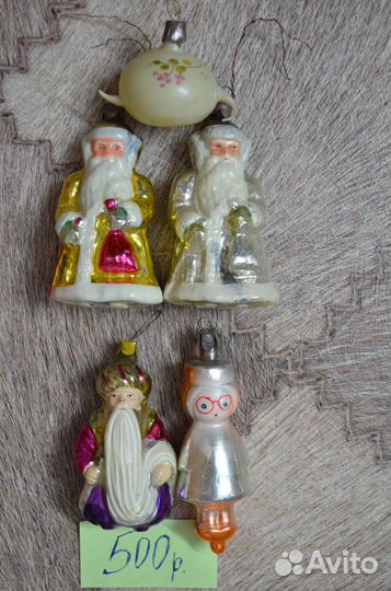 Ёлочные игрушки ссср-Царевна-лебедь/Царь Дадон