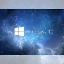 Ключ Windows Office Pro 10;11 Home