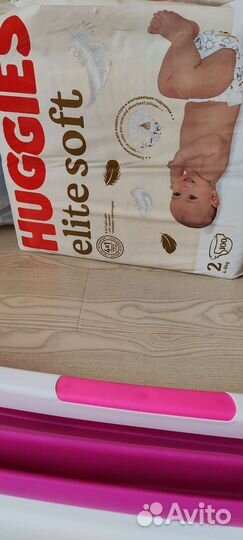 Подгузники Хагис Элит Софт 100 штук