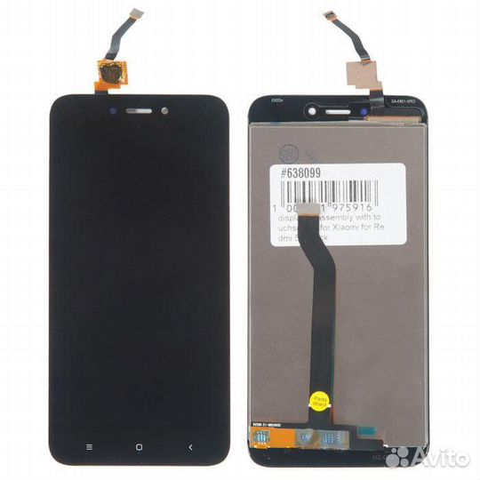 Дисплей Xiaomi Redmi 5A черный оригрнал