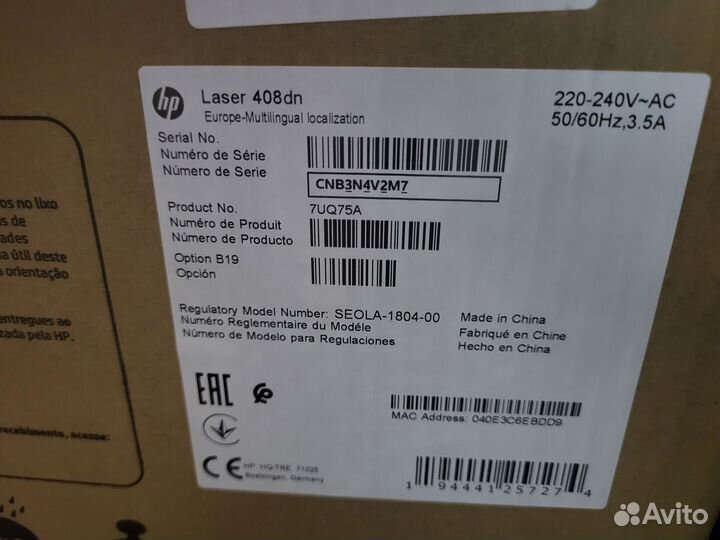 Новый Принтер HP Laser 408DN