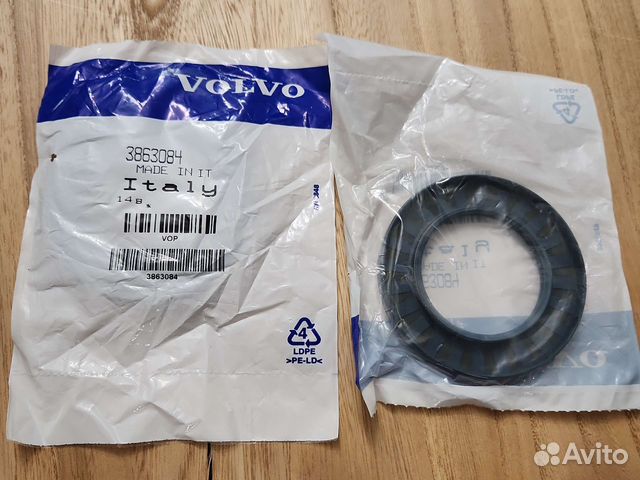 Сальник кардана Volvo penta 3863084 DPH/DPR