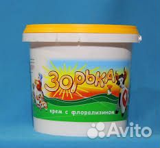 Зорька крем для доения с флорализином