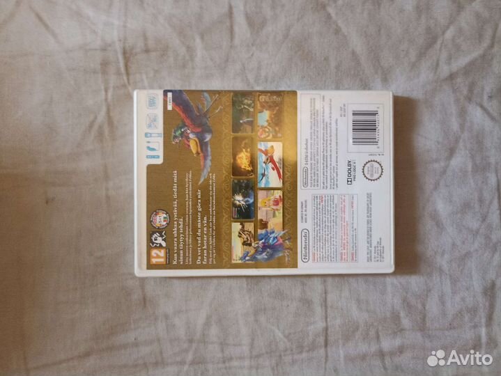 The legend of Zelda Skyward sword