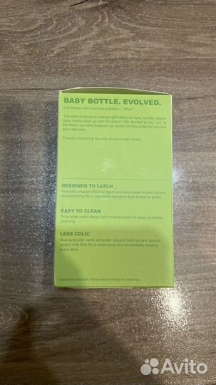 Бутылочка для кормления Como tomo