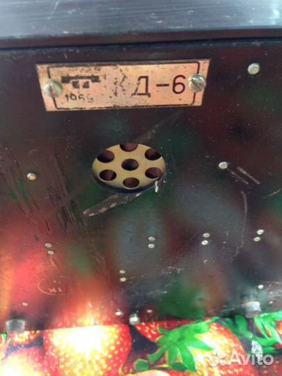 Телефон кд-6