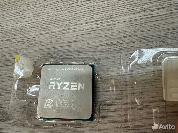 Процессор AMD Ryzen 7 PRO 4750G OEM