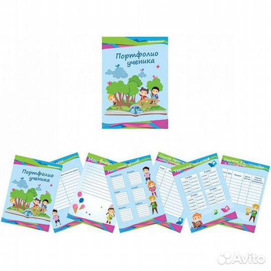 Плртфолио ученика