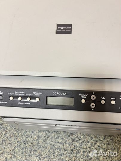 Принтер лазерный Brother DCP 7032R