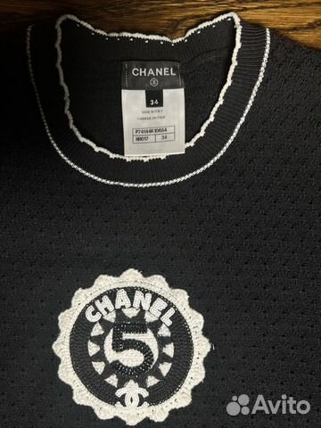 Футболка Chanel оригинал объявление продам