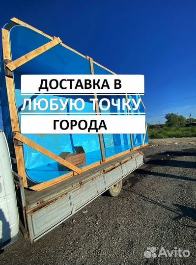Полипропиленовый бассейн 7м*3м*1,5м