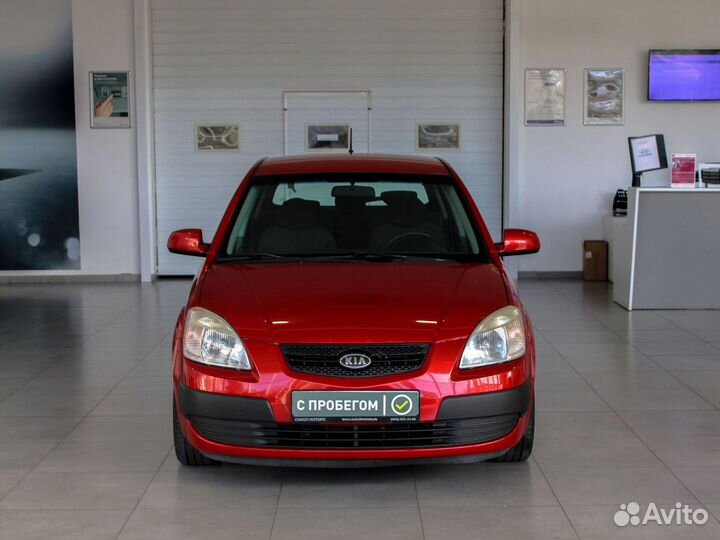 Kia Rio 1.4 МТ, 2007, 210 000 км