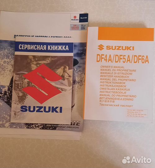 Лодочный мотор suzuki df 6 as