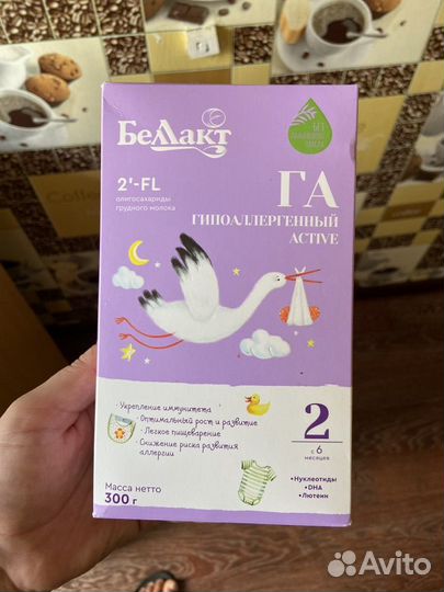 Детская смесь Беллакт 2
