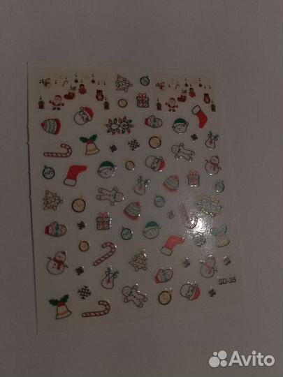 Слайдеры для ногтей